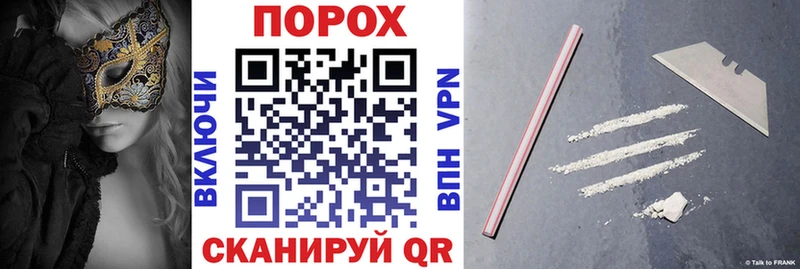 где купить наркоту  Перевоз  Amphetamine Premium 