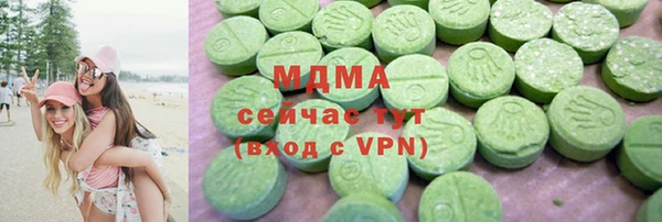 индика Алексеевка