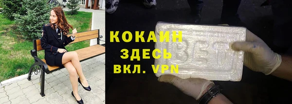 круглые Алексин