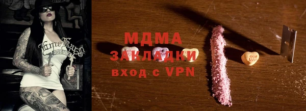 круглые Алексин