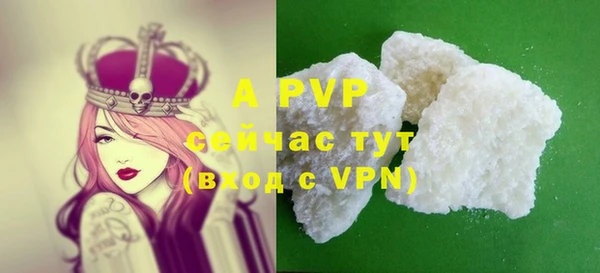 круглые Алексин