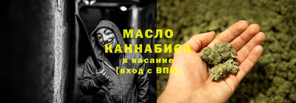 круглые Алексин