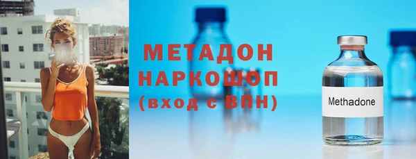 индика Алексеевка
