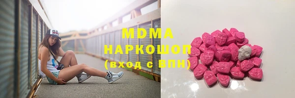 круглые Алексин
