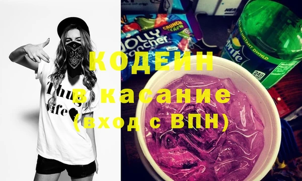 дмт Алзамай