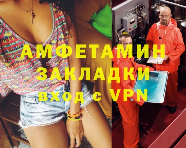 индика Алексеевка