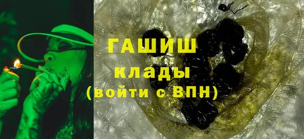 круглые Алексин