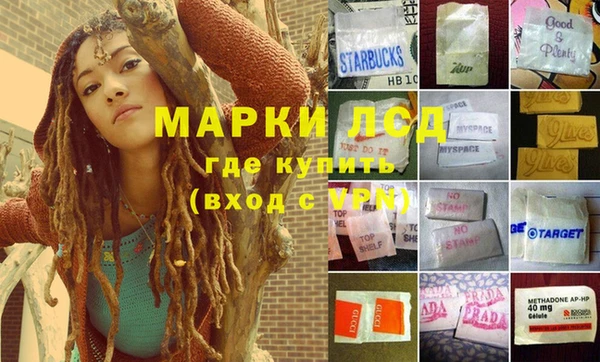 круглые Алексин