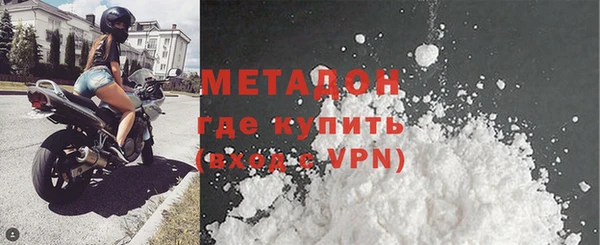 индика Алексеевка