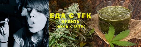 дмт Алзамай