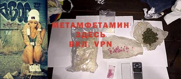 индика Алексеевка