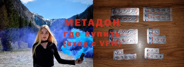 круглые Алексин