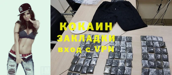круглые Алексин