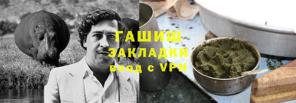 индика Алексеевка