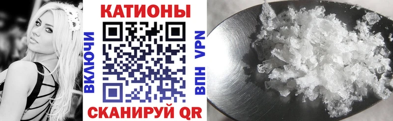 даркнет сайт  Перевоз  Меф мука 