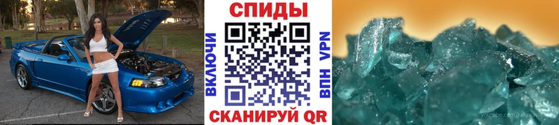 купить наркотики цена  Перевоз  Первитин Methamphetamine 